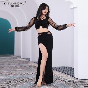 Top de Manga Linterna y Falda para Danza