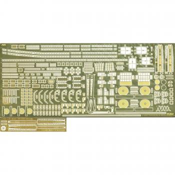 Fujimi 1/700 Chikuma Upgrade Parts Gup-33 Gold Edition