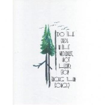 Do the Birds in the Wilderness Not Heard Stop Singing Their Songs?