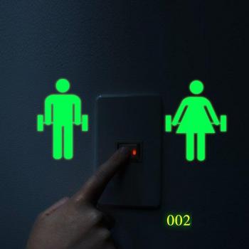 Fluorescent Toilet Mural Sticker