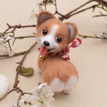 Perrito Bordado DIY: Kit de Aguja y Lana Colgante