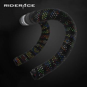 PU Handlebar Tape