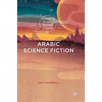 Arabic Science Fiction
