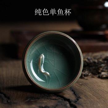 Tazón y platillo de porcelana craquelada Celadon Longquan, 60ml, con motivo de pescado dorado