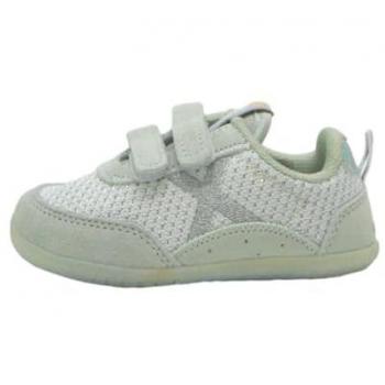 München Koda Babyschuhe