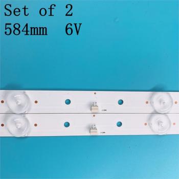 Barre lumineuse incurvée ms-l1220 V2