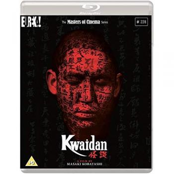 Kwaidan: Masters of Cinema Standard Blu-ray