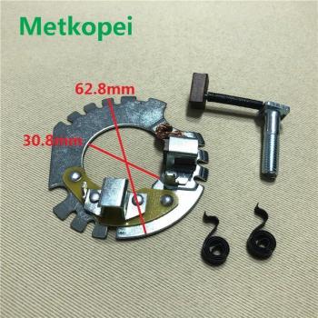 Soporte de cepillo para Suzuki 250cc GN 250 GZ 250