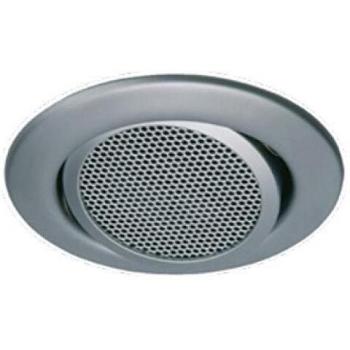Mobotix Speaker set unit 8 Ohm