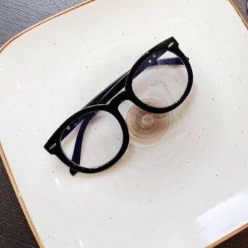 Lunettes enfant style œil de chat