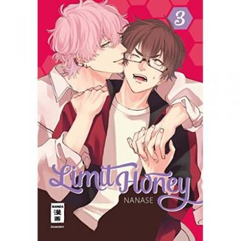 Nanase: Limit Honey 03