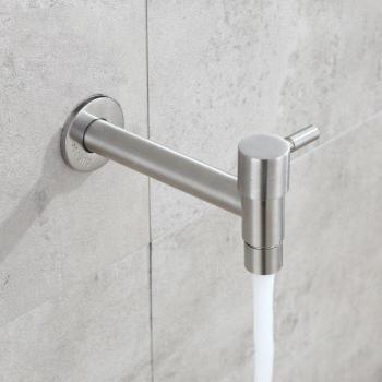 Mopp Wasserhahn mit Verlängerung 16cm