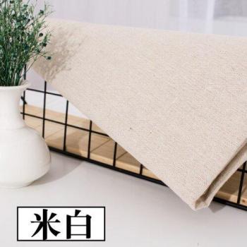 Tissu brut en faux lin 25x155cm pour projets de couture