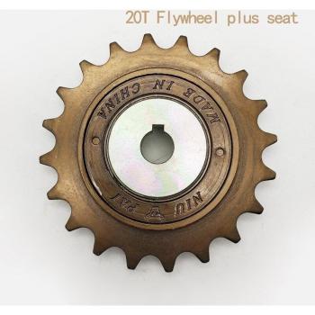 Roue libre à vitesse variable 16T-22T – Chaîne ajustable pour Ebike