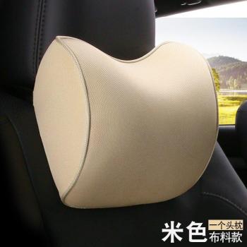 Back Support Pillow