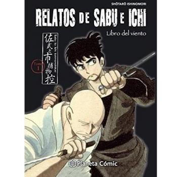 Relatos de Sabu e Ichi nº 01/04: Libro del viento (Tapa blanda con sobrecubierta).