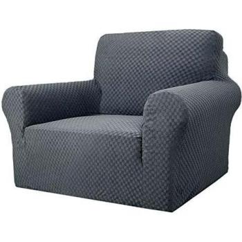 MAXIJIN Elastic Chair Cover with Arms, Super Stretch Non Slip Sofa Protector (Light Grey)