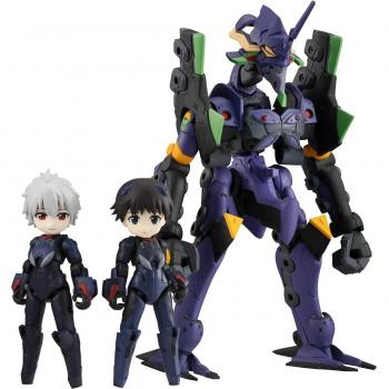 Unit 13: Desktop Army – Evangelion Theatrical Collection