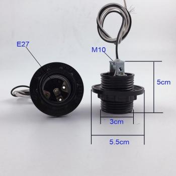 E26 E27 Fassung mit 30 cm Draht