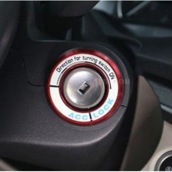 Anneau de clé éclairé pour Teana et X-Trail