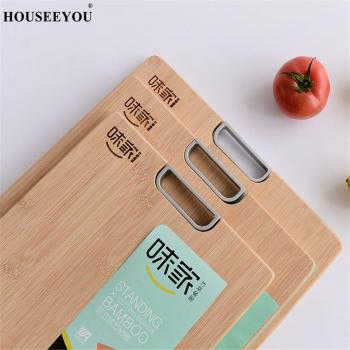HOUSEEYOU Bamboo Food Prep Board