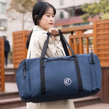 AquaGuard Outdoor Tote