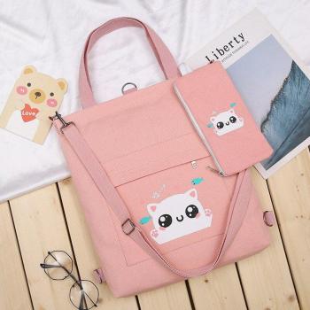 PURFAY Versatile Cloth Messenger Bag