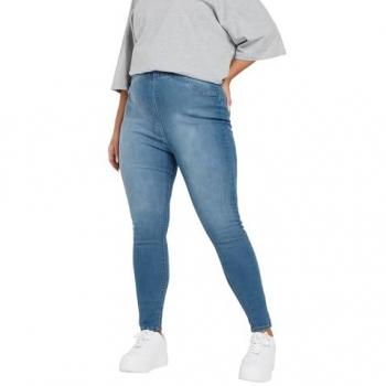 Yours Curve Jenny Jeggings