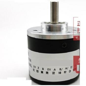 DLB-102.4BM-G05L Advanced Control Encoder