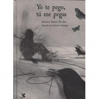 YO TE PEGO TU ME PEGAS