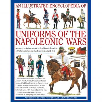 An Illustrated Encyclopedia