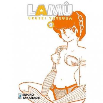 Lamù. Urusei yatsura
