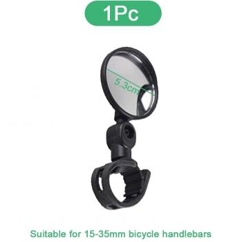 Rétroviseur VTT rotatif convex étendu