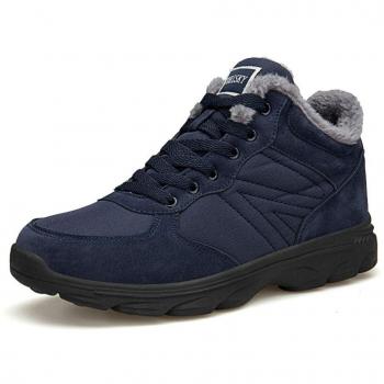 Axcone Neve Comfort 6919 Blu Piatto Caviglia