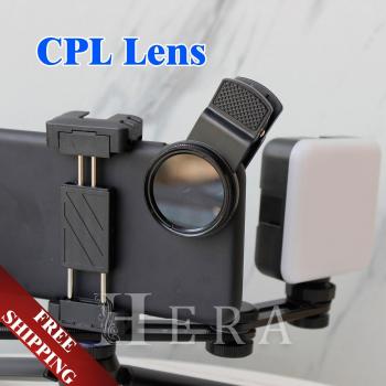 Lente polarizador universal 37MM para cámaras