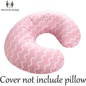 Coussin de soutien pour allaitement en forme de U