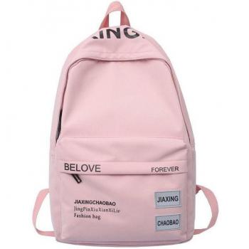 Kühler Rucksack für Studentinnen mit reflektierenden Details