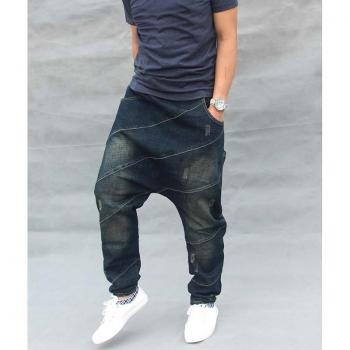 Relaxed Fit Harem Style Denim Pants for Men, Elastic Waist, Blue