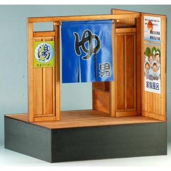 Entradas de Baño en Miniatura con Luces Tradicionales