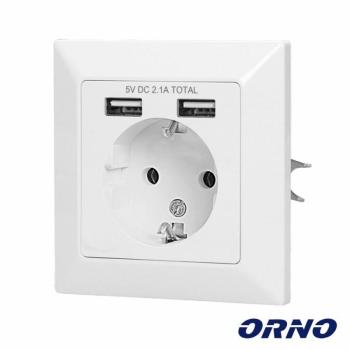 Tomada para Orno com 2 Portas USB-A Integradas