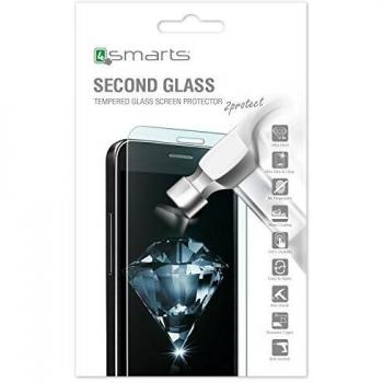 IPhone 7 Second Glass Tempered Screen Guard