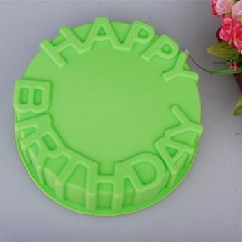 Round Silicone Baking Pan for Cakes