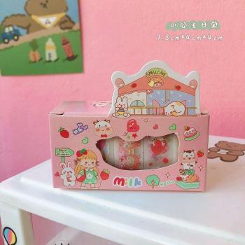 Papelería: Cintas Washi Kawaii