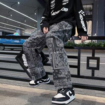 Pantalones Jeans Black Spring 2022 Estilo Coreano