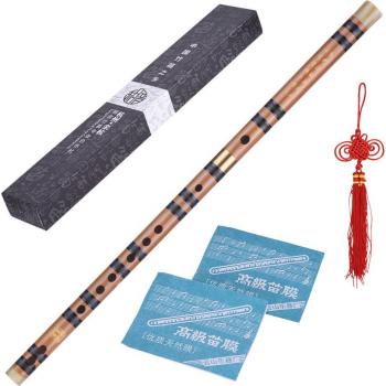 Instrumento Chino Dizi de Bambu (C/D/E/G/F)