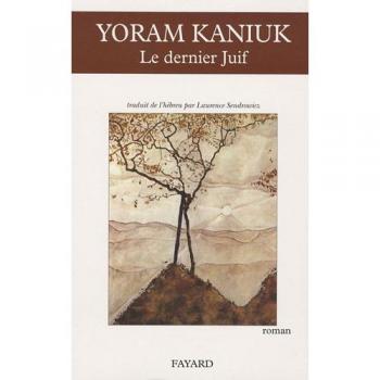 Le dernier Juif