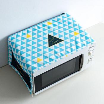 Housse en tissu pour four
