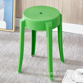 Banc de jardin en plastique pour adultes, tabouret coloré
