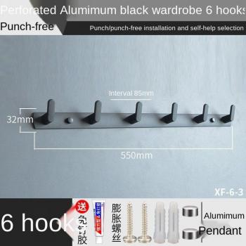 Wall Hanging Coat Hook