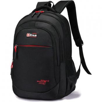 Men's Large Capacity Oxford Backpack